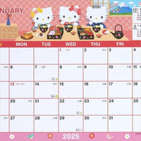 Hello Kitty 2025 Sheet Calendar
