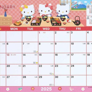 Hello Kitty 2025 Sheet Calendar