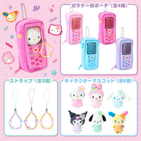 *Customizable* Sanrio Phone Pouch & Mascot