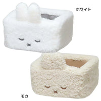 Miffy Fluffy Accessory Tray [Brown]
