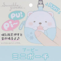 Sumikko Gurashi Mini Coin Pouch - Shirokuma
