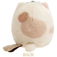 Sumikko Gurashi "Chocolate Fair" Neko Tenori Plush
