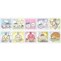 Chiikawa Atsume Sticker Blind Bag
