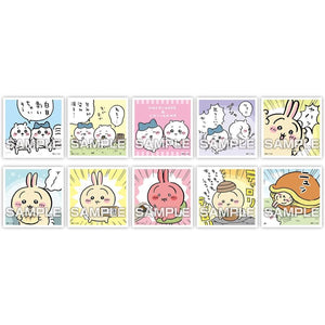 Chiikawa Atsume Sticker Blind Bag