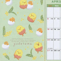 Gudetama 2025 Desktop Calendar
