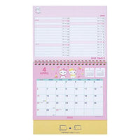 Hello Kitty 2025 Desktop Calendar
