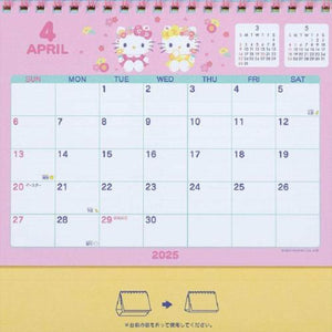 Hello Kitty 2025 Desktop Calendar