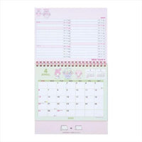 My Melody 2025 Desktop Calendar
