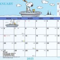 Snoopy 2025 Sheet Calendar
