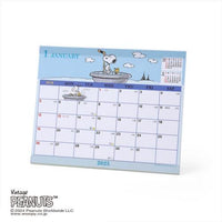 Snoopy 2025 Sheet Calendar
