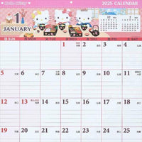 Hello Kitty 2025 Wall Calendar
