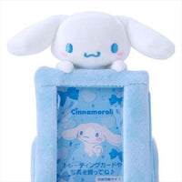 Cinnamoroll 2025 Plush Cube Calendar
