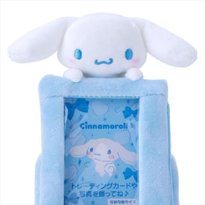 Cinnamoroll 2025 Plush Cube Calendar