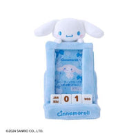 Cinnamoroll 2025 Plush Cube Calendar
