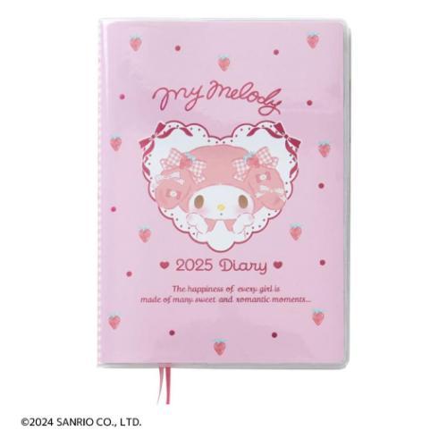 My Melody B6 Weekly Planner