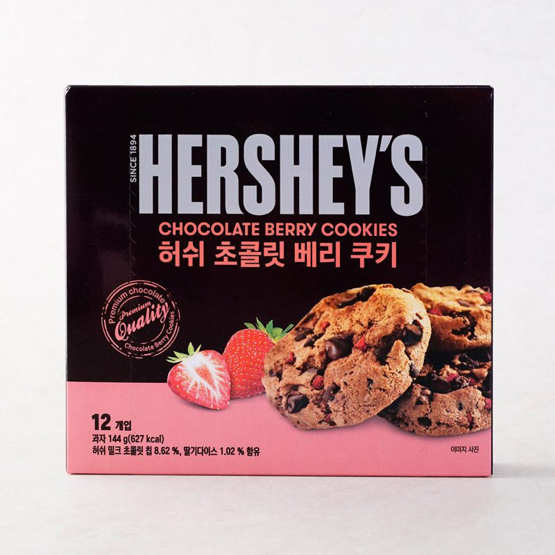 Hershey's Chocolate Berry Cookie