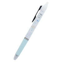 Chiikawa Frixion Erasable Gel Pen [Blue]
