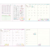 Sumikko Gurashi Monthly Planner B6 Year 2025 [Snake]
