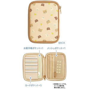 Rilakkuma Character Multi Pouch