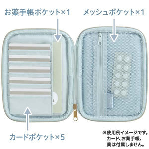 Sumikko Gurashi Character Multi Pouch