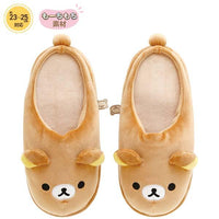 Rilakkuma "Just Lazing Around" Fluffy Slippers
