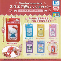 Sanrio Badge & Packaging Cover Keychain Gachapon