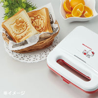 Hello Kitty Sandwhich Maker
