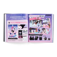 Kuromi Fan Collector's Book
