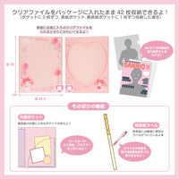 Cinnamoroll Enjoy Idol A4 File Folder
