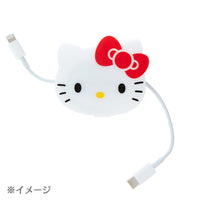 Cinnamoroll Cable Case
