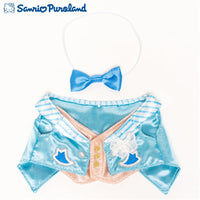 Sanrio Puroland Exclusive Dress Up Plush Costume (Blue Vest)