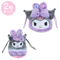 Kuromi Butterfly Bunny Plush Drawstring 2pc
