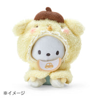 PomPomPurin Enjoy Idol Baby Plush Costume
