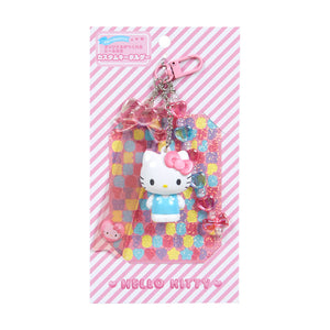 PomPomPurin Clear & Plump 3D Custom Keychain