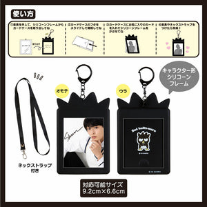 PomPomPurin Card Holder & Lanyard