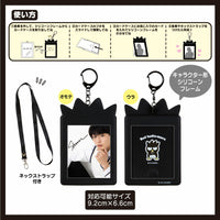 Kuromi Card Holder & Lanyard
