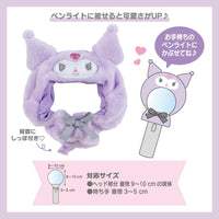 Hello Kitty Penlight Cover
