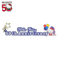 Hello Kitty 50th Anniversary Big Keychain [Blue]