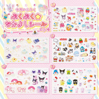 Sanrio Strawberry News #676 June 2024
