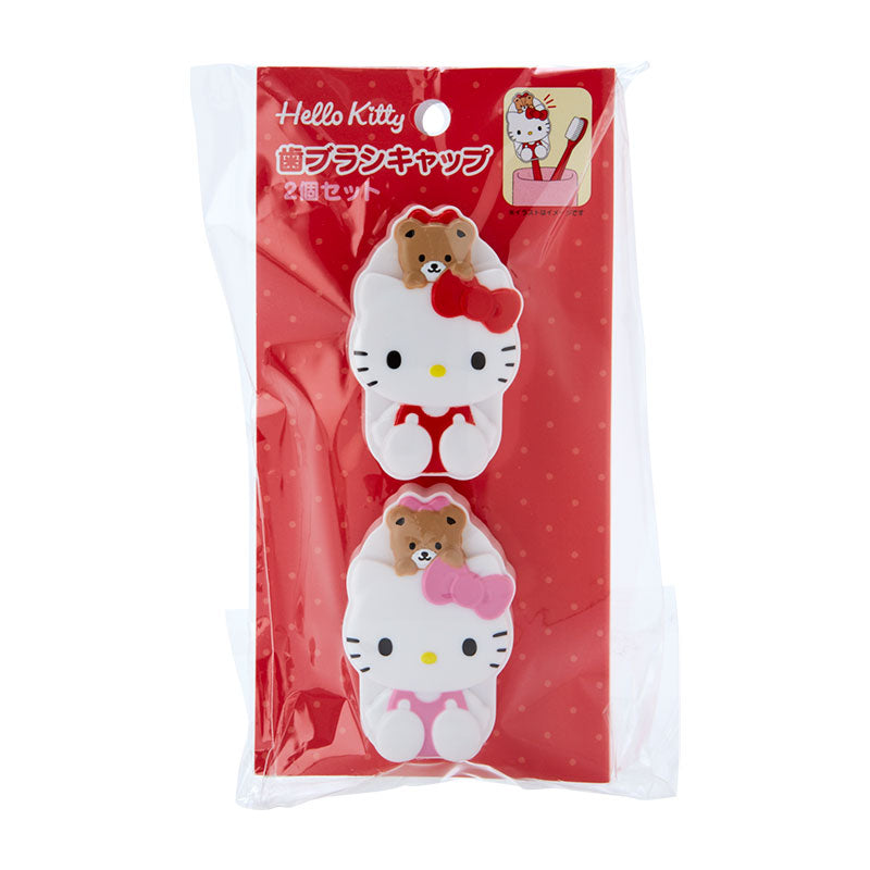 Hello Kitty Toothbrush Cap Set