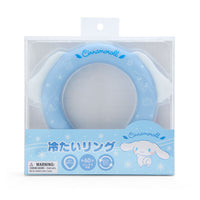 Cinnamoroll Cold Ring
