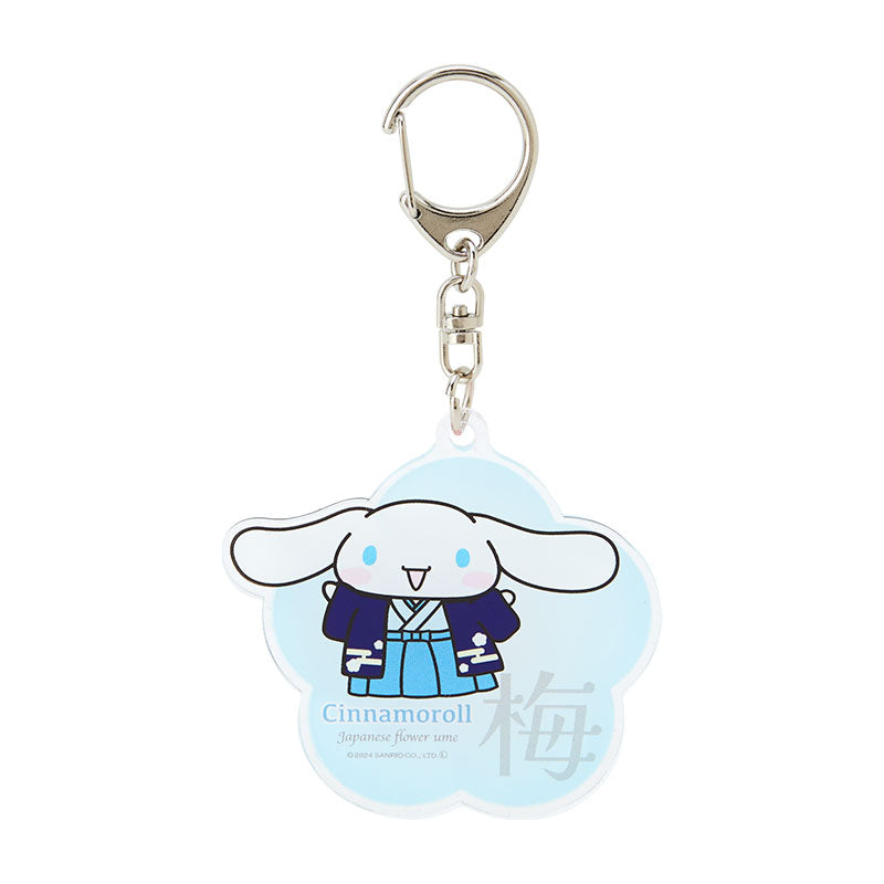 Cinnamoroll Japan Series Flower Keychain