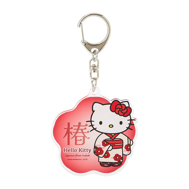 Hello Kitty Japan Series Flower Keychain