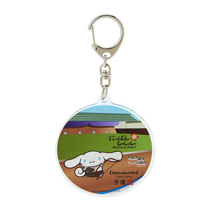 Cinnamoroll Japan Series Keychain