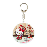 Hello Kitty Japan Series Keychain