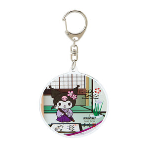 Kuromi Japan Series Keychain