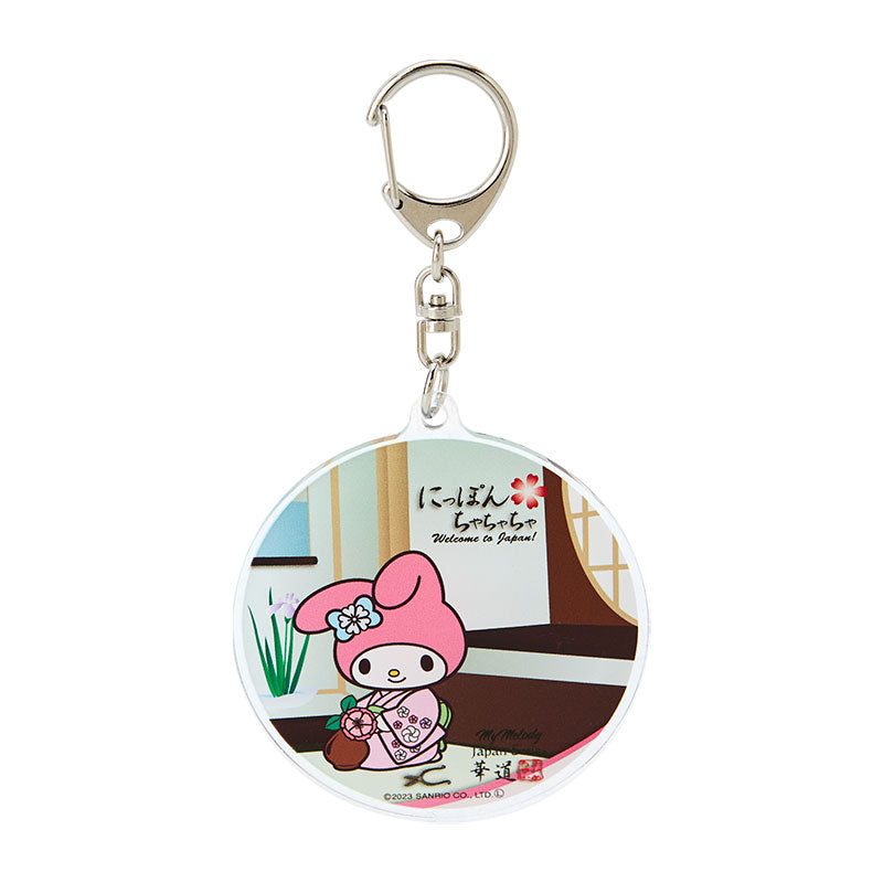 My Melody Japan Series Keychain