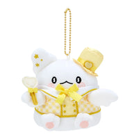 Hanamaruobake FES 2024 Make You Love Me Even More Plush Mascot
