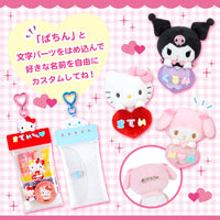 My Melody Maipachirun Custom Clear Pouch
