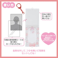 Cinnamoroll Enjoy Idol Jewel Card Holder
